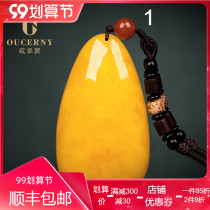 Oucini natural beeswax pendant mens and womens chicken oil Yellow Red Amber full honey water drop necklace rope with certificate