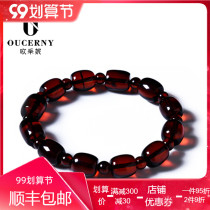 Ozini blood pooper bracelet Baltic beeswax bracelet natural raw stone Amber round beads with bracelet for men and women