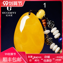 Ocini beeswax pendant natural Baltic chicken oil yellow string pendant sweater chain for men and women