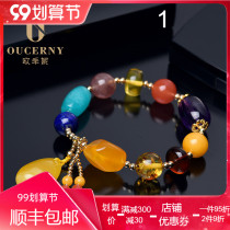 Ozini Dobao Handstring Beeswax Natural Amber with Beaded Jewelry Small Pierces Blood Bo Mens and Women Bracelet