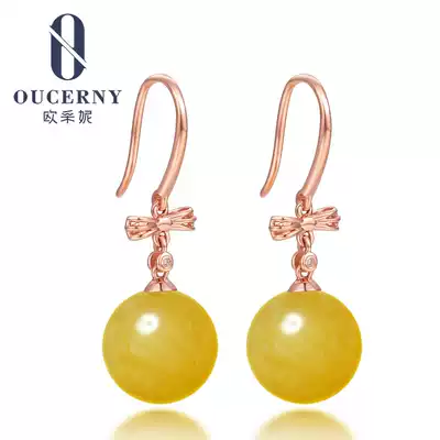 Oucini natural amber earrings 18K gold inlaid chicken oil yellow beeswax earrings round beads full of honey earrings women