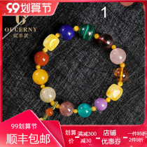 Natural beeswax handstring male raw stone Amber bracelet female Baltic blood oil old beeswax multi treasure wax belt certificate