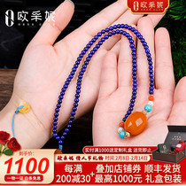 Eucene Beeswax Pendant Natural Amber Old Wax Barrel Beads Date Beads Chicken Fat Red Old Wax Pendant Pendant Pendant Lady