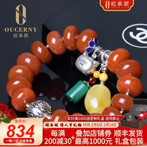 Eucene Natural Southern Red Bracelet Southern Red Onyx Bracelet Accessories Amber Wax Malachite Bracelet Mens and Womens