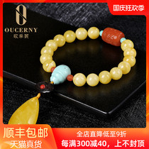 Oucini natural Amber White nectar buns beeswax Amber bracelet accessories men and womens dense wax jewelry
