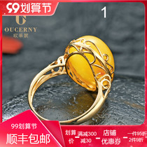 Oucini chicken oil yellow amber beeswax ring mens and womens 18K gold inlaid natural food finger ring jewelry