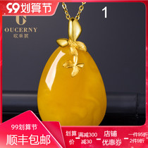 Natural amber beeswax water drop pendant wax necklace womens 18K gold choker accessories sweater chain mens pendant