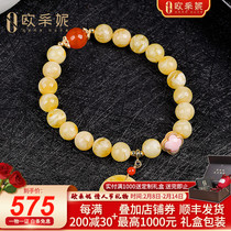 Eucene Natural Beeswax Bracelet Amber Honey Wax Peace Buckle Bracelet Full of Honey South Red Balls Multi-Treasure Bracelet Woman