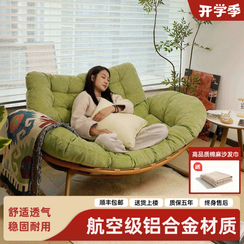 Rocking Chair Sofa, Living Room Recliner, Adult Sleeping Chair, Home Leisure Lazy Chair, Balcony Sunbathing Chair, Dual-Purpose for Sitting and Sleeping Rocking Chair Sofa, Living Room Recliner, Adult Sleeping Chair, Home Leisure Lazy Chair, Balcony Sunbathing Chair, Dual-Purpose for Sitting and Sleeping