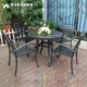 Xinningju bàn ghế nhựa ngoài trời bằng nhựa sân trong nội thất giải trí phục vụ cafe phục vụ bàn tiếp xúc với bàn ghế ban công ghế ngồi ngoài trời
