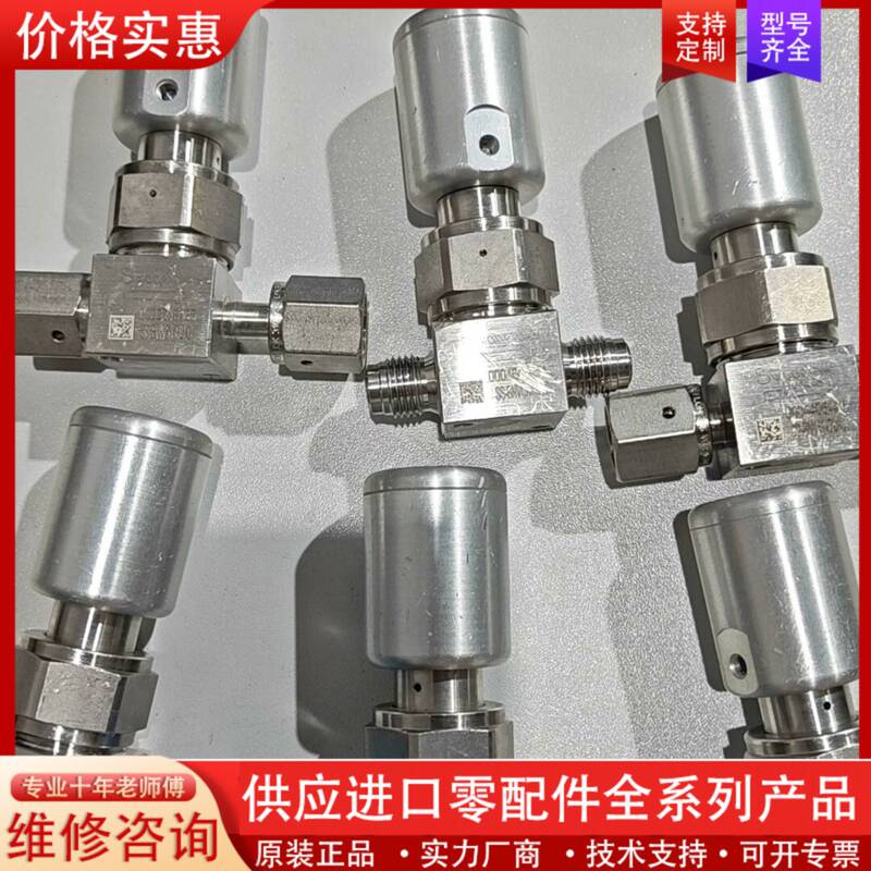 Negotiable Price for Swagelok Diaphragm Valves, Ssbnvcr4-C, Ss-Bnv51-Du