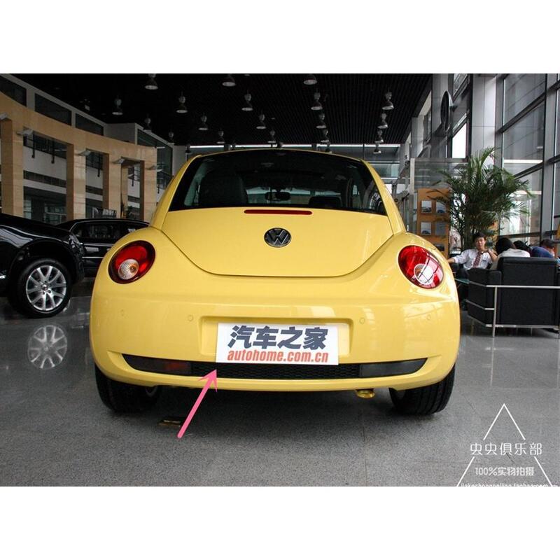 Suitable for the Old Beetle Rear Bumper Air Vent Grille Lower Center Grille 《Beetle Accessories Store》