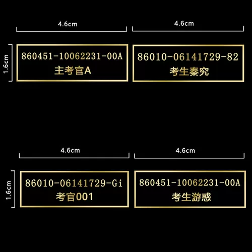 Мне нравятся только вы, которые создали наклейки на мобильные телефоны вокруг романов Чу Чуюан