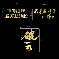 Разбить облако 3 выберите 1 замечание