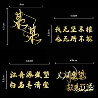 Выберите 1 замечания 4