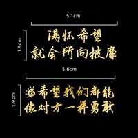 Выберите 1 замечание