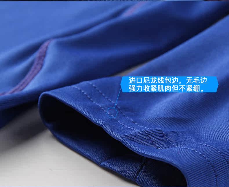 Vêtement fitness homme TOMBULA - Ref 603872 Image 19