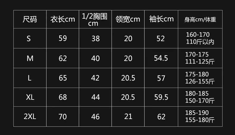 Vêtement fitness homme TOMBULA - Ref 603872 Image 10