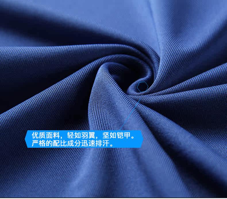 Vêtement fitness homme TOMBULA - Ref 603872 Image 20