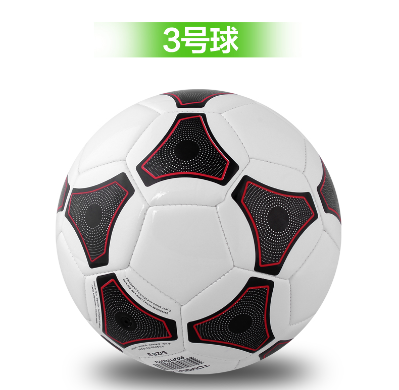 Ballon de foot - Ref 7156 Image 22