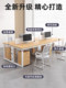 Office Desk Staff Workstation Simple Modern Office Computer Desk Double 4-Person 6-Person Office Desk and Chair Set