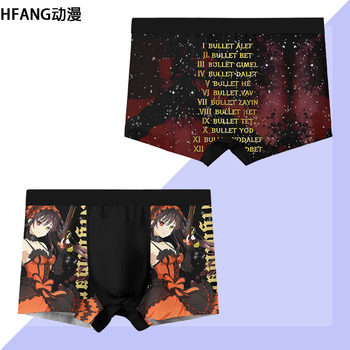 Date a live anime peripheral men's underwear ນັກຮຽນຍີ່ປຸ່ນແບບງ່າຍດາຍ cos ສອງມິຕິຂອງ boxer ສ່ວນບຸກຄົນໂດຍຫຍໍ້