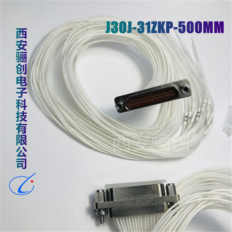 你买的不是线缆，是怕被老板骂的“情绪保险”_连接器_淘宝数码网