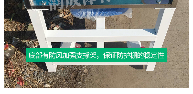 Футбольный заменитель_13.jpg