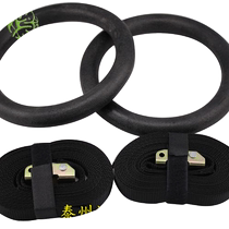 Rhyming adjustable gym Home Gymnastics Competitions With Fitness Room Inside And Outside Rings ABS Material Rings