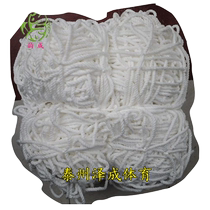 Yuncheng chemical fiber cotton thickened and durable 11-a-side football goal net standard football net for school football games