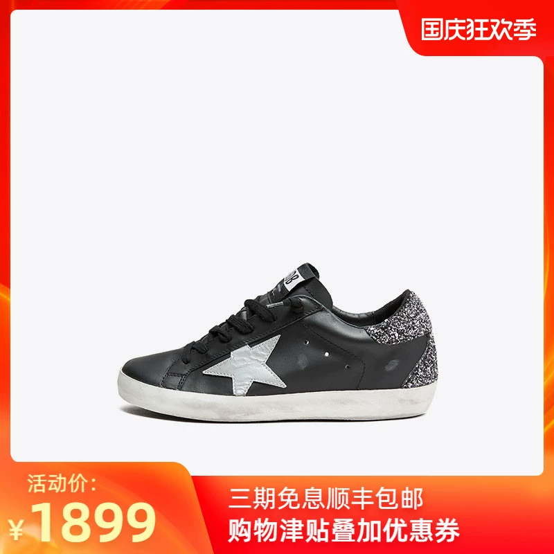 GOLDEN GOOSE / GGDB giày nữ màu đen da cắt thấp ngôi sao giày thể thao nhỏ bẩn giày mới tại chỗ - Giày cắt thấp