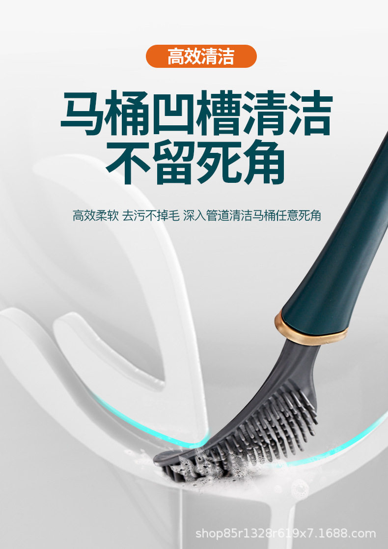 Туалетная щетка_04.jpg