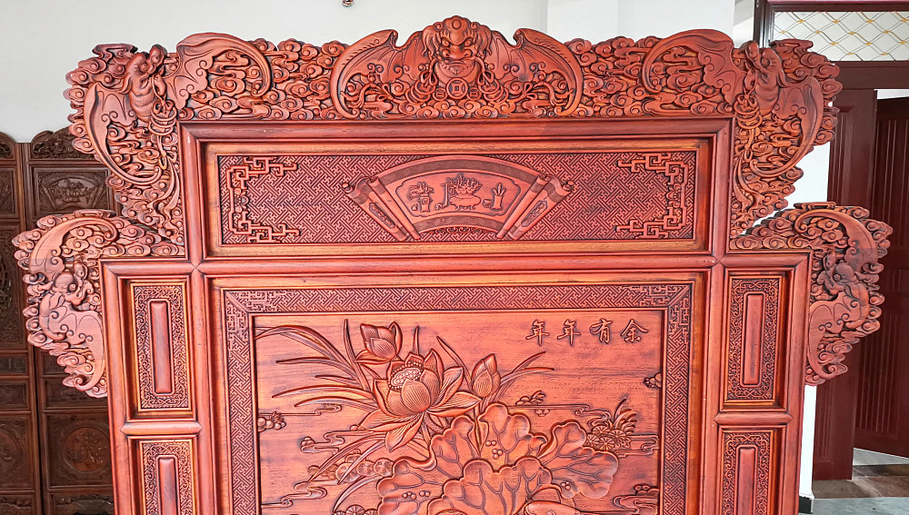 dongyang
