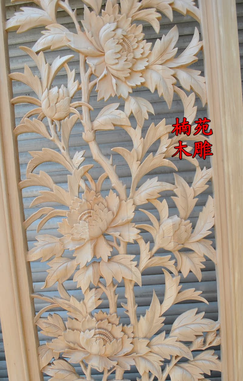 Dongyang woodcarving dải màn hình mặt dây chuyền Trung Quốc phòng khách theo phong cách TV nền tường treo màn hình cửa sổ màn hình khắc sâu hoa mẫu đơn hoa