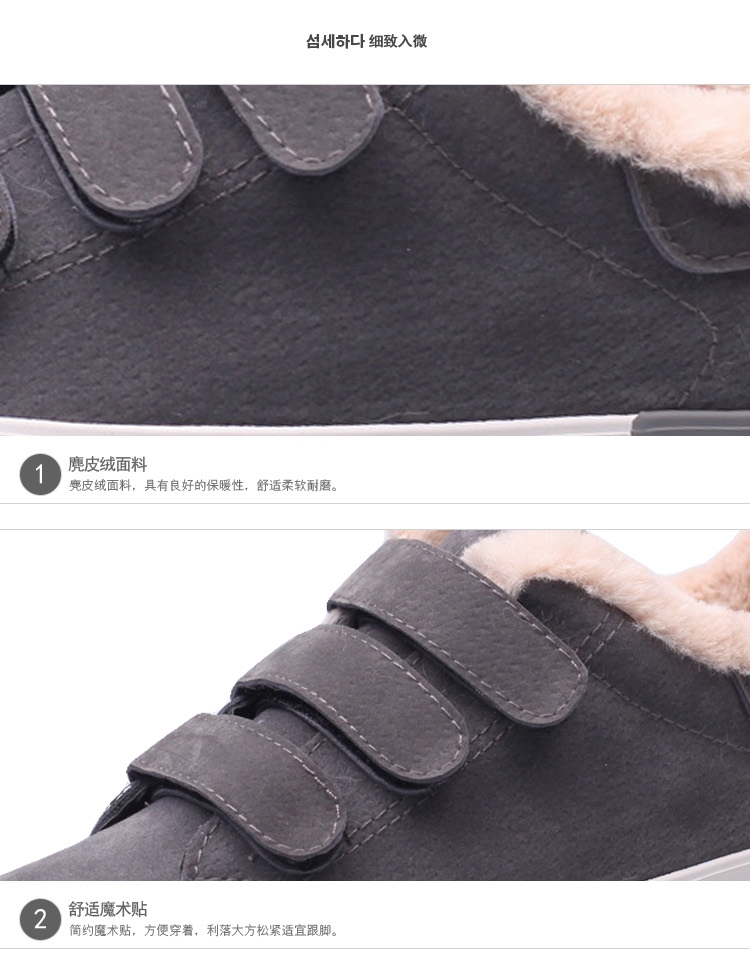 Chaussures de tennis femme - Ref 3256559 Image 33