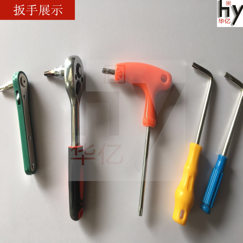 Type L Wrench Yellow Zhejiang Exhibition Exhibition Special Tool Wrench Octagonal Prism Wrench Exhibition Supplies Accessories