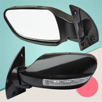 Treasure Island Bidevin Breeds Birds When Wind Electric Three-wheeler Rearview Mirror 4-Wheeler Mirrors Mirror Reflective Mirror