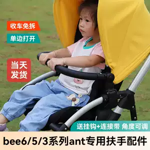 travel system triplet stroller The Trioᵛ³ 49 Lb Patio Umbrella 16 1/2 4130079 From BMW SHOP BY MODEL: BMW R1150R|RCK Color:Khaki - limited stock