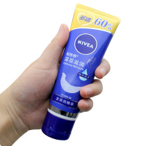 Nivea deep moisturizing hand cream 50ml 30ml for men and women Moisturizing Hand Cream Hand Care