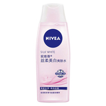 Ms. Nivea Smilu Toner Lotion Water 200ml Moisturizing Water Control Oil Soft Skin Clean Deep Nourish