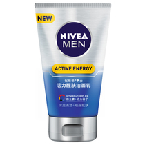 Nivea Mens Vitality Rejuvenation Cleanser 100g Oil Rejuvenation Moisturizing Cleanser Deep Cleanser