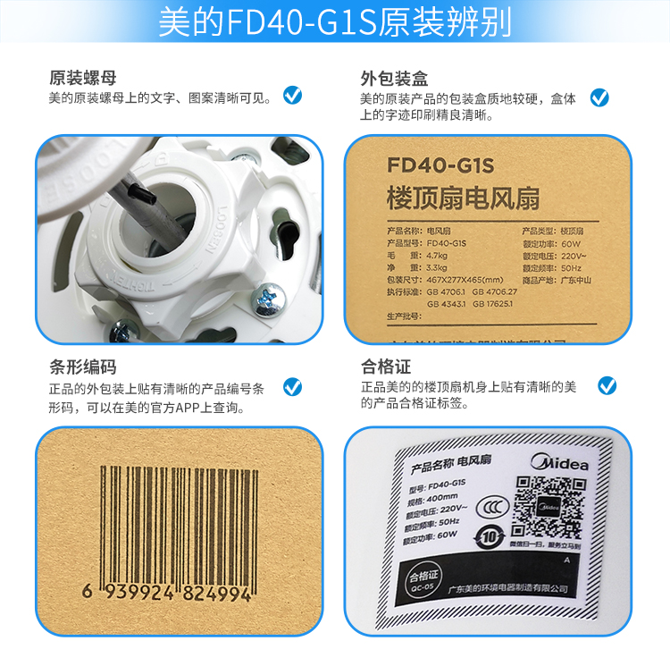 Quạt trần đẹp hàng đầu Quạt trần treo quạt trần Quạt trần 360 độ lắc đầu quạt trần Quạt trần - Quạt điện quạt trần hunter
