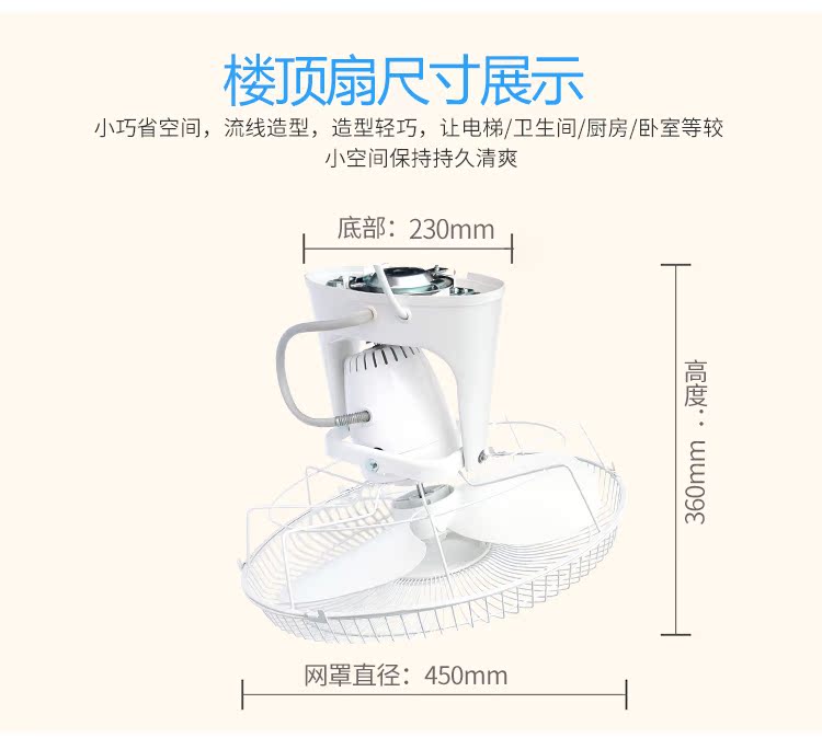 quạt điều khiển Quạt trần đẹp hàng đầu Quạt trần treo quạt trần Quạt trần 360 độ lắc đầu quạt trần Quạt trần - Quạt điện giá quạt điện cơ thống nhất