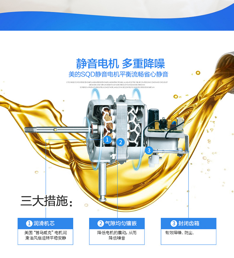 Quạt treo tường đẹp hộ gia đình quạt điện Quạt tường quạt treo tường rung lắc đầu quạt treo tường nhà hàng quạt treo - Quạt điện quạt vinawind 5 cánh