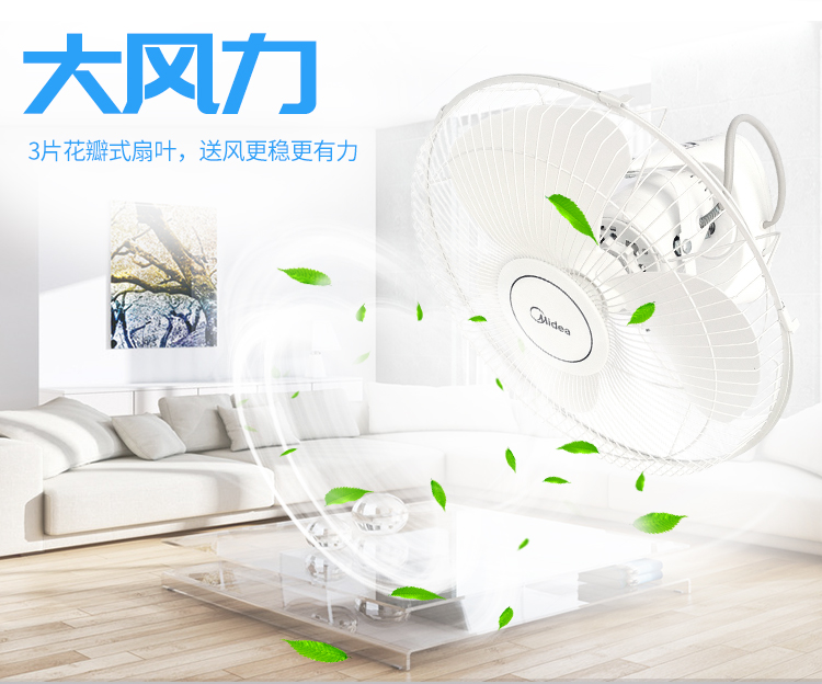 quạt điều khiển Quạt trần đẹp hàng đầu Quạt trần treo quạt trần Quạt trần 360 độ lắc đầu quạt trần Quạt trần - Quạt điện giá quạt điện cơ thống nhất