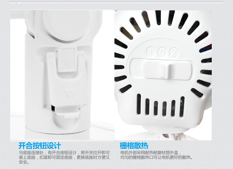 Quạt điện đẹp Quạt nhỏ quạt bàn mini sinh viên clip loại giường nhỏ quạt cơ khí lắc đầu bàn quạt quat hut cong nghiep