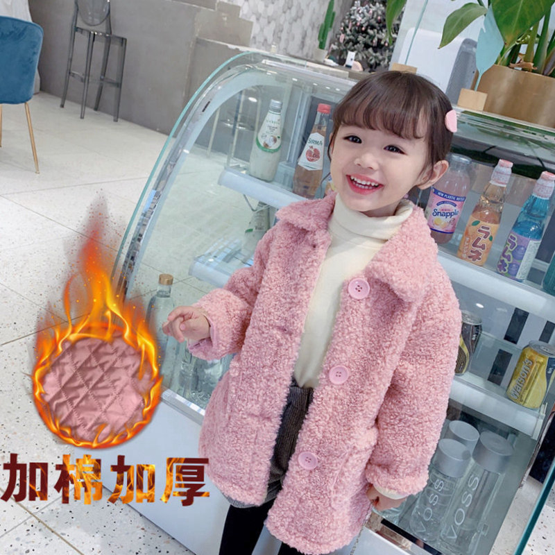 Girl Jacket 2021 Autumn Winter New Children Thickened Foreign Pie Baby Medium Long version of lamb wool warm children clothing big clothes