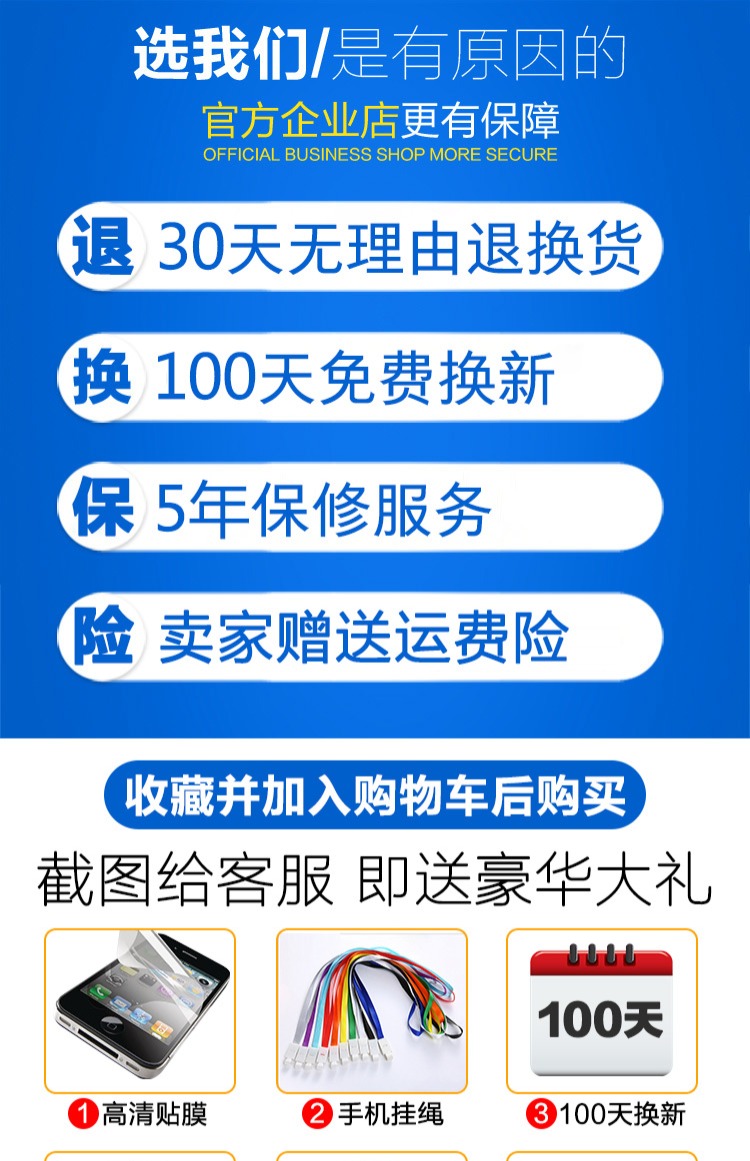 Điện thoại di động cũ chờ lâu từ lớn viễn thông lớn Unicom 4G3G máy Netcom cũ Tang Wei TW918
