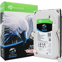 New National Bank Seagate Seagate ST1000VX005 cool Eagle 1T monitoring mechanical hard drive 1tb