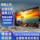 Xiaomi 4K TV 50/60/65/75/80 LCD smart voice полноэкранная защита глаз от синего света mini 0